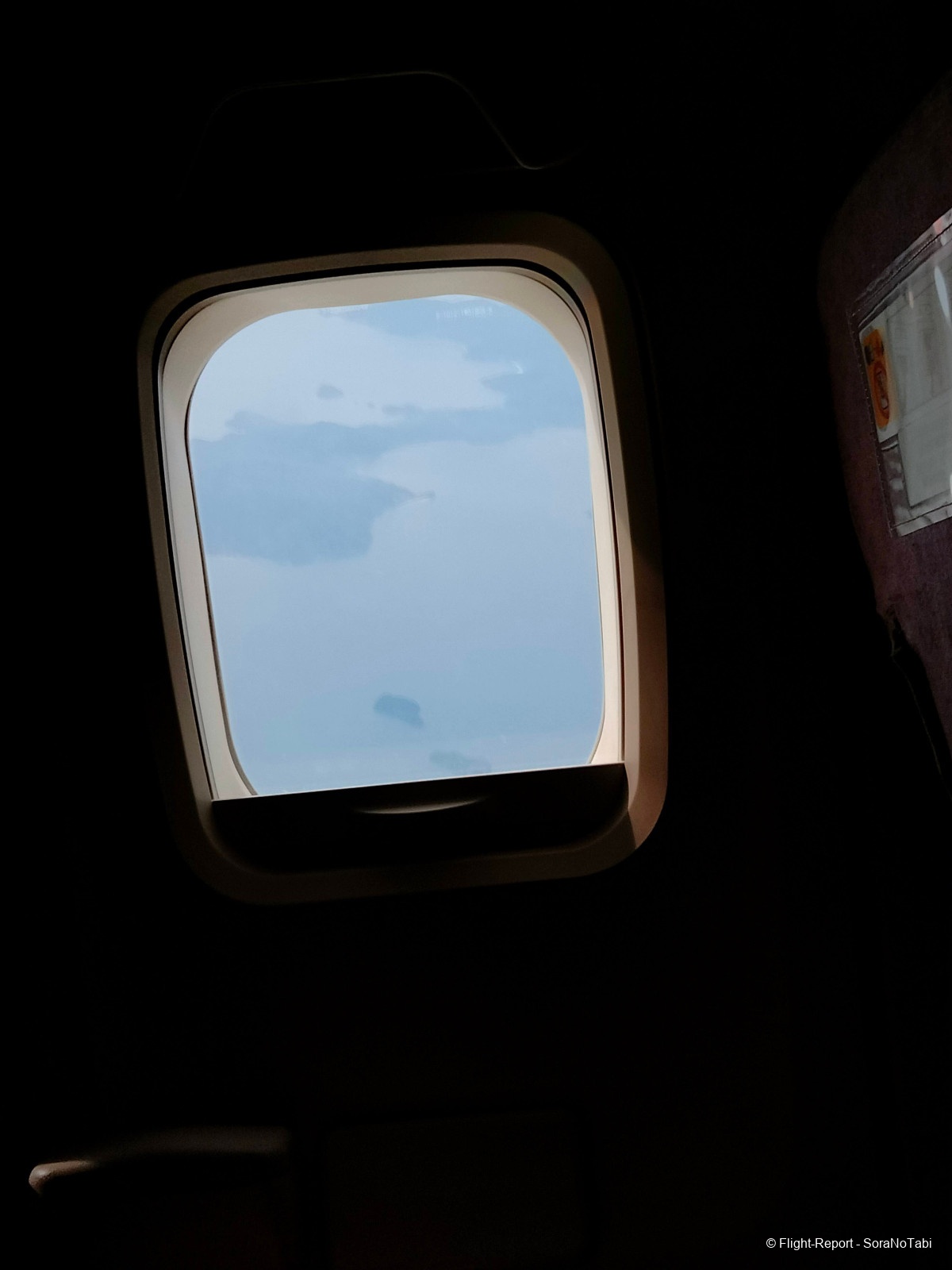 photo img20241230095721