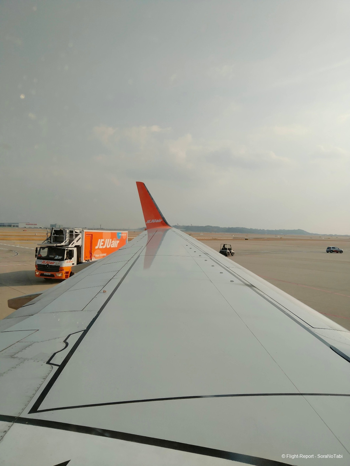 photo img20241230112741