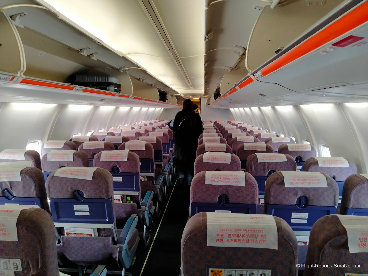 photo img20241230112819