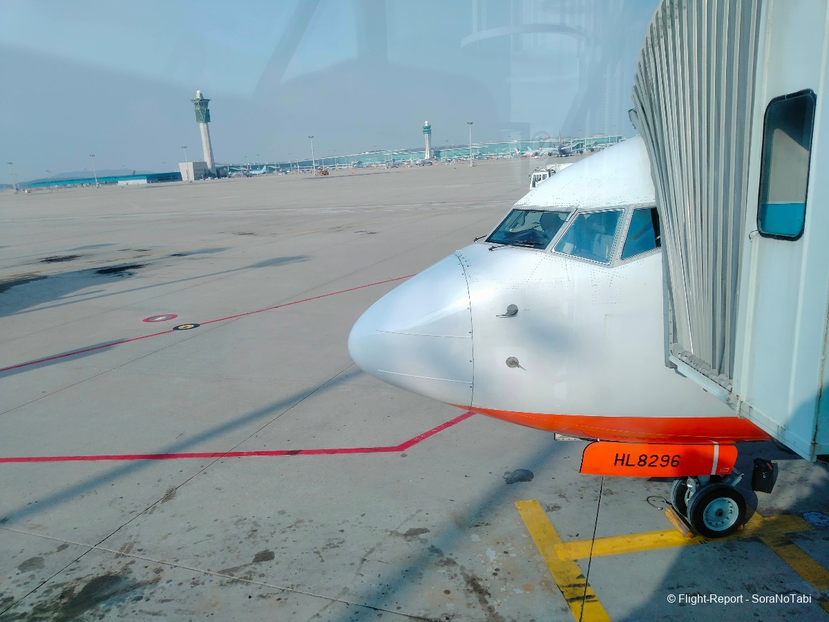 photo img20241230113013