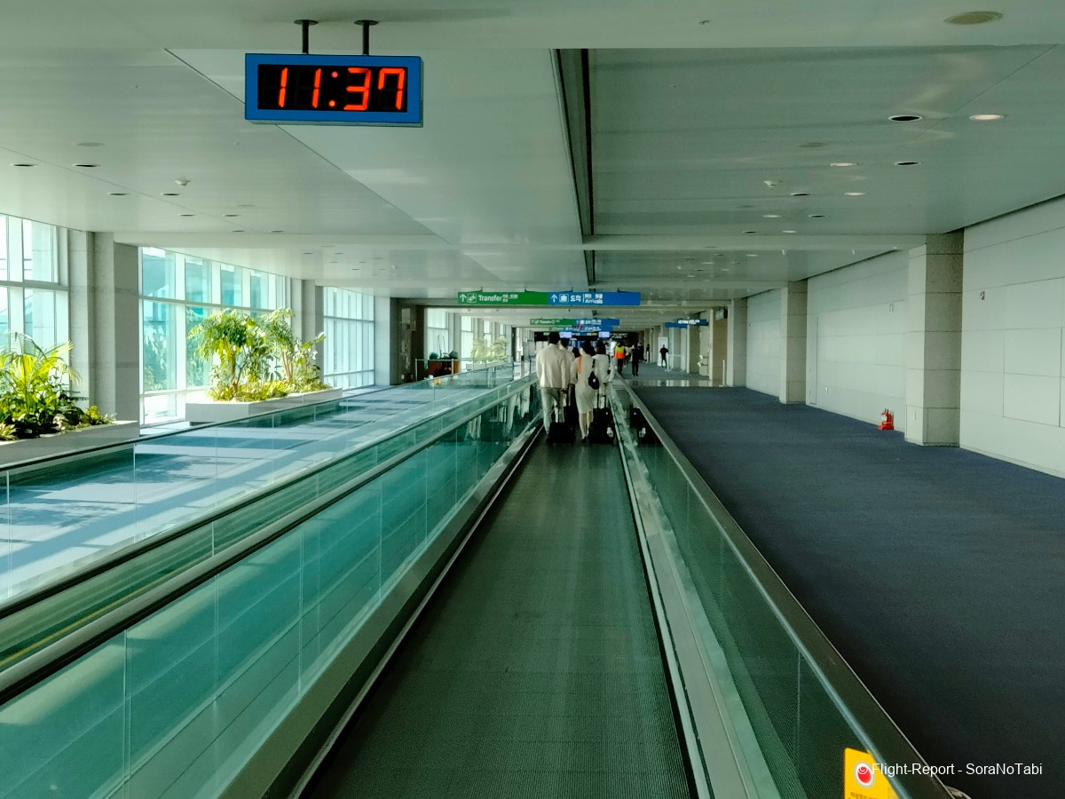 photo img20241230113743