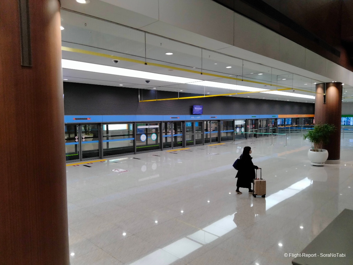 photo img20241230114401