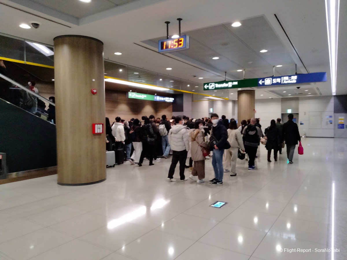 photo img20241230115325