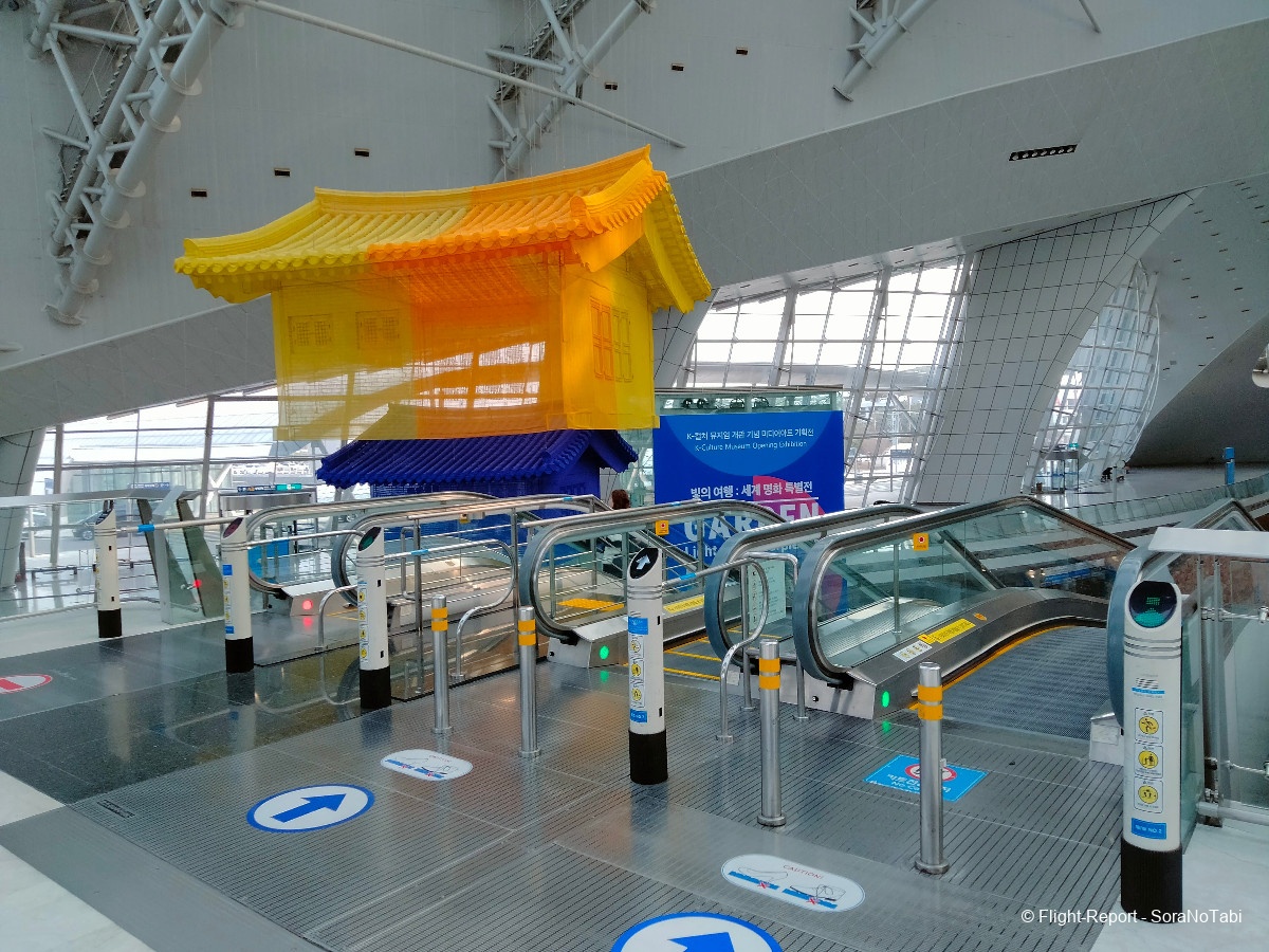 photo img20241230125802