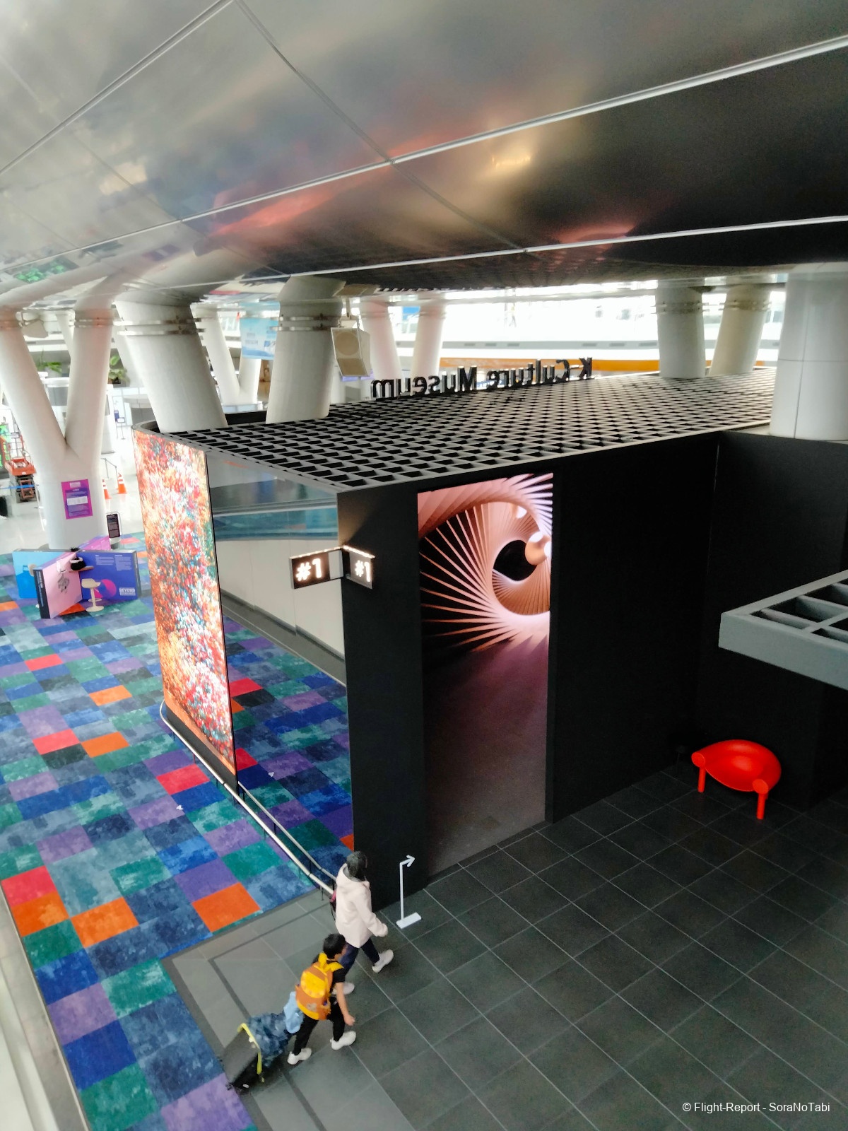 photo img20241230130004