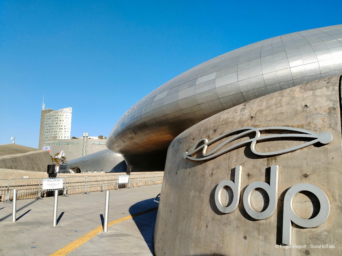 photo img20241231145327_img20241231150224