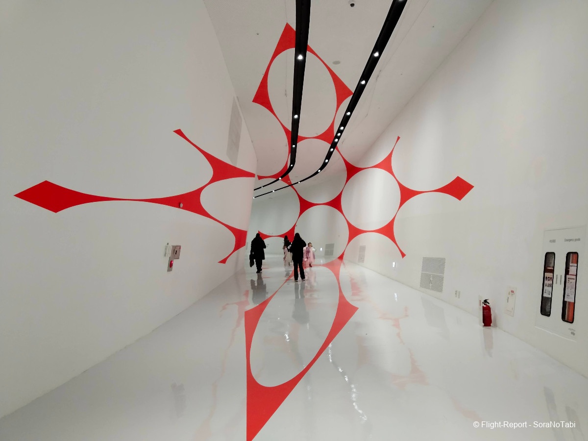 photo img20241231145418