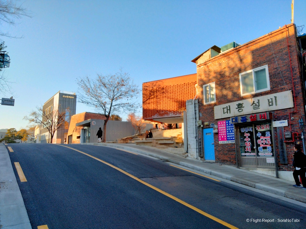 photo img20241231154539