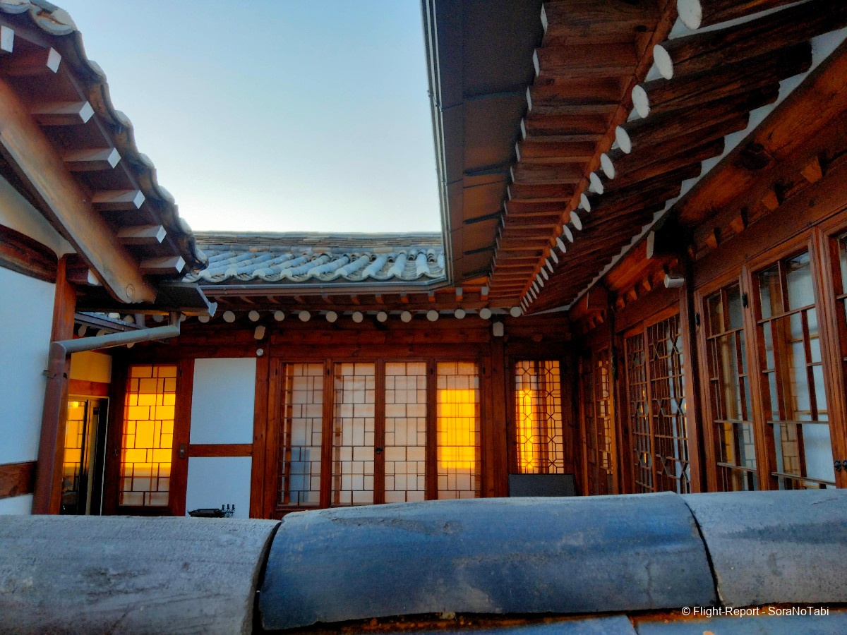 photo img20241231165734