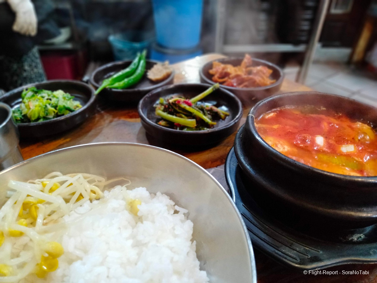 photo img20241231190357