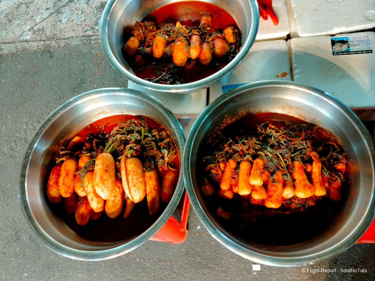 photo img20241231200624