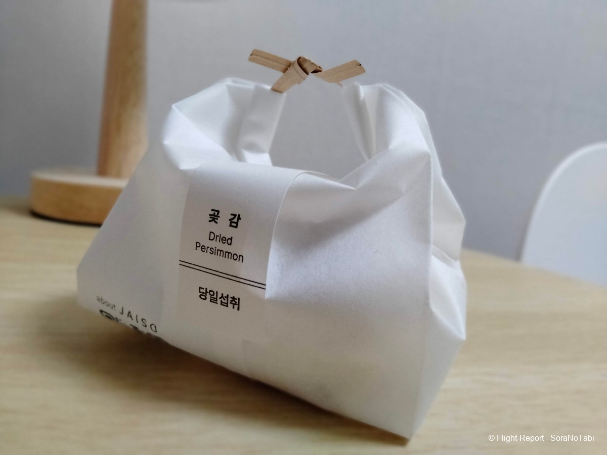 photo img20250101011536