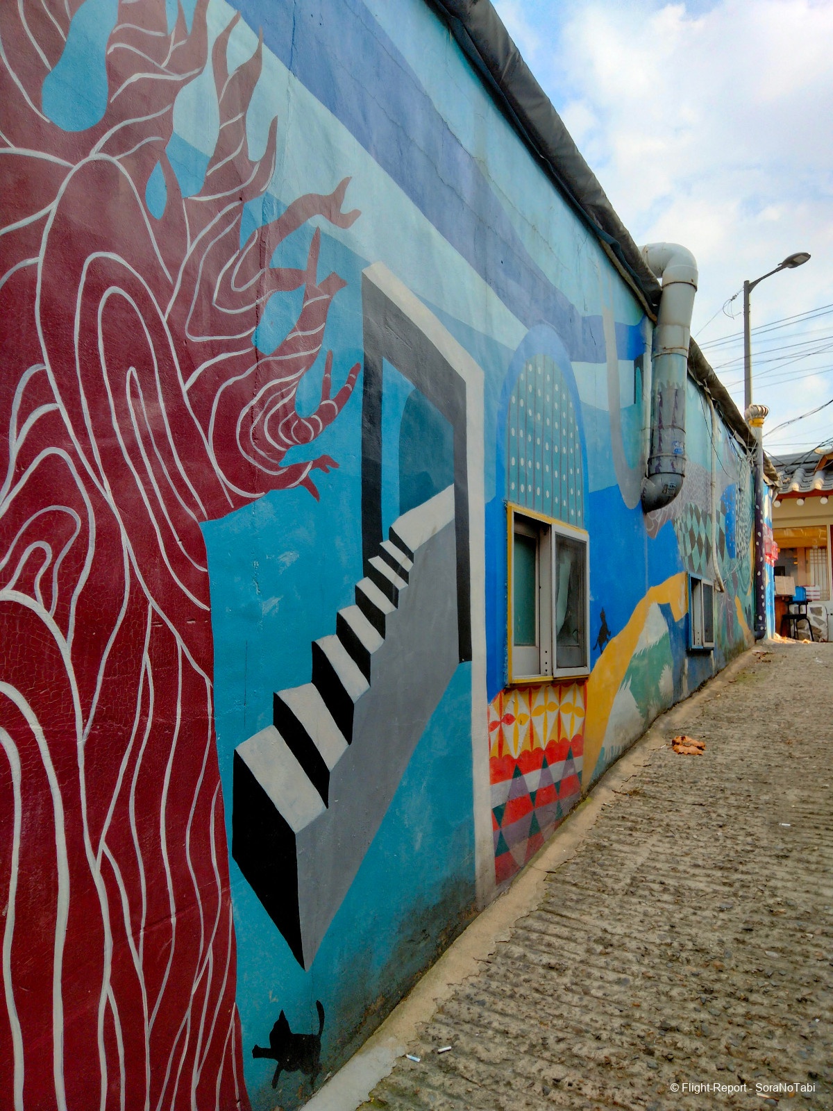 photo img20250101131418