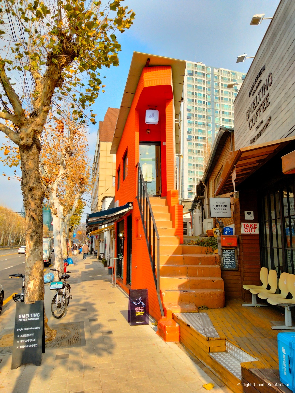 photo img20250101131502