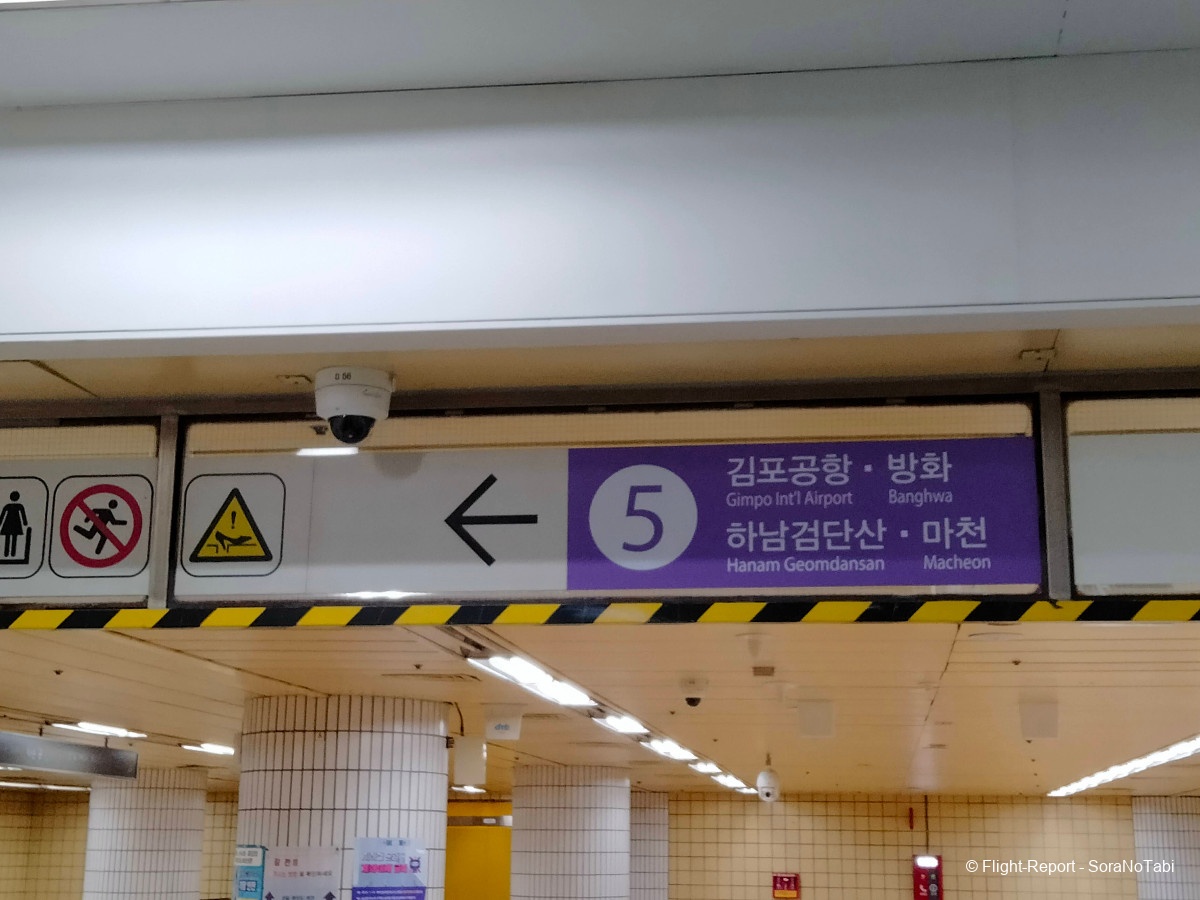 photo img20250101153635