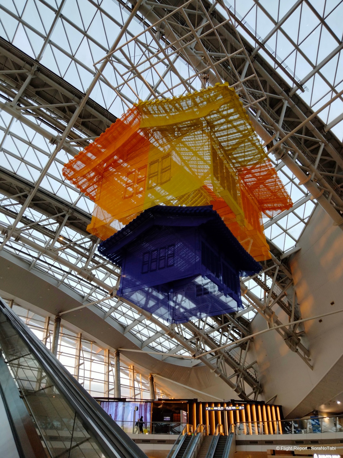 photo img20250101170244