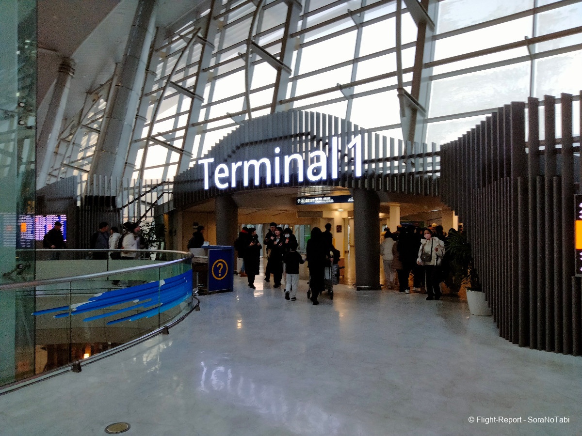 photo img20250101170349