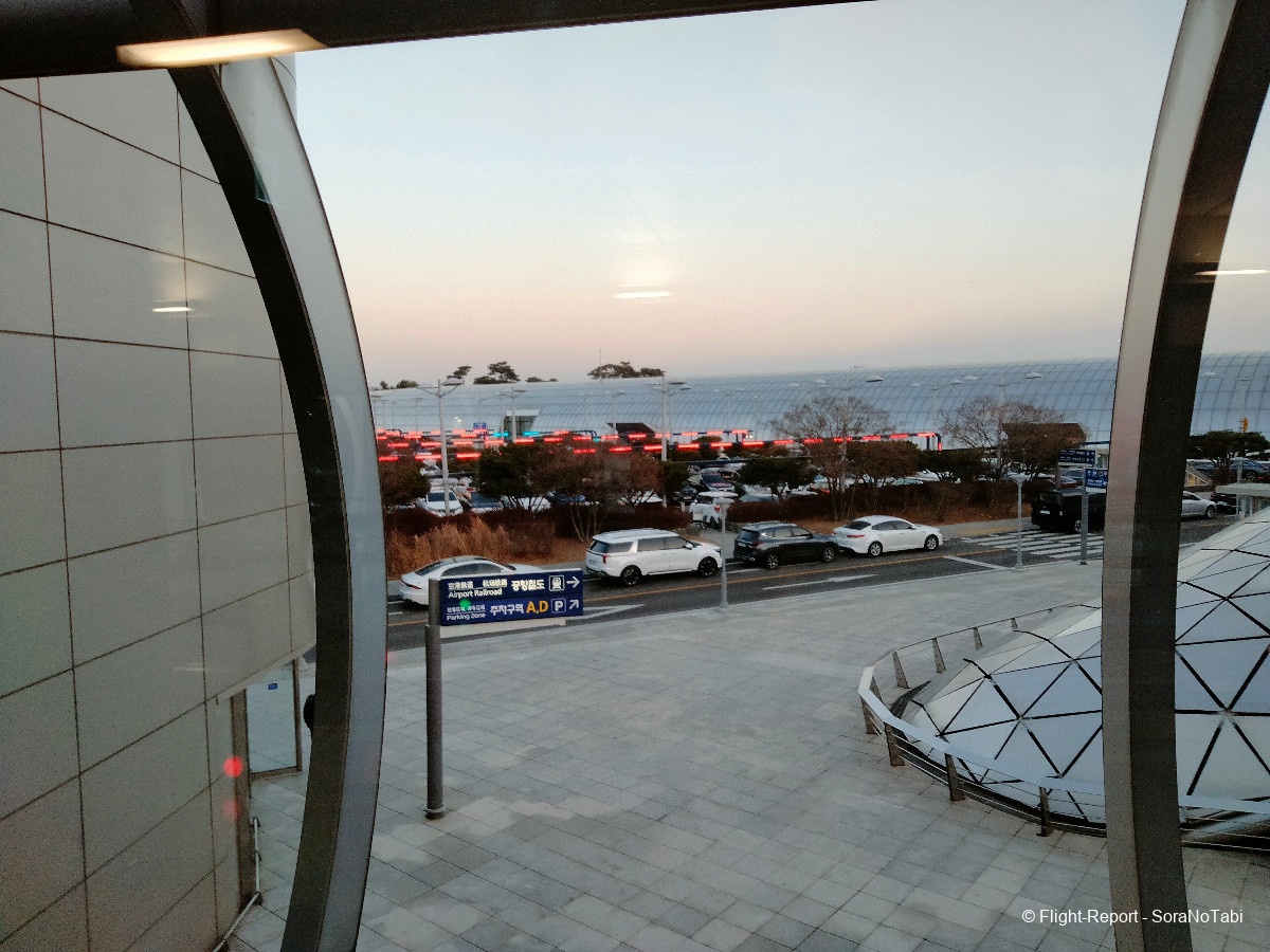 photo img20250101171058