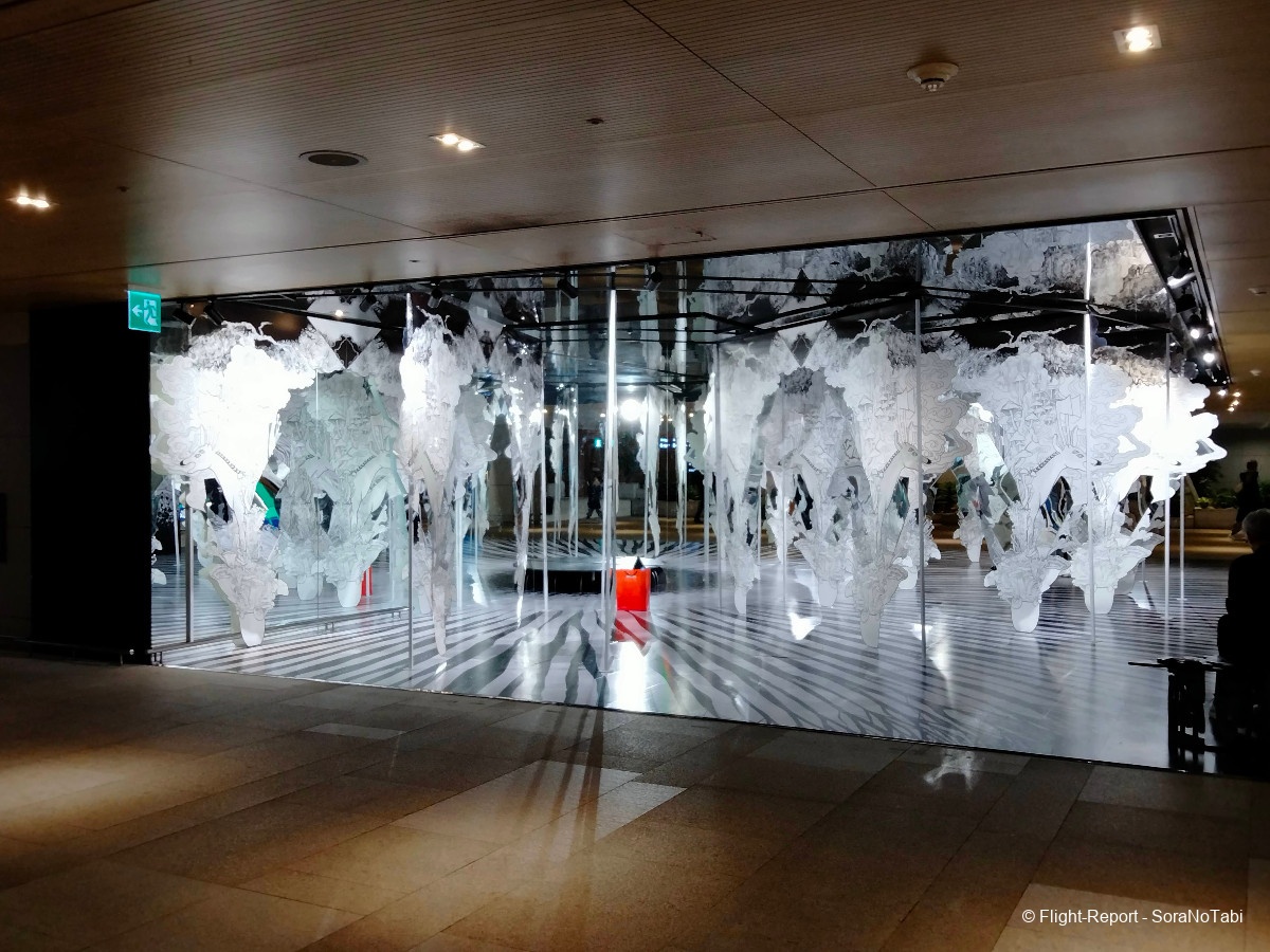 photo img20250101171725