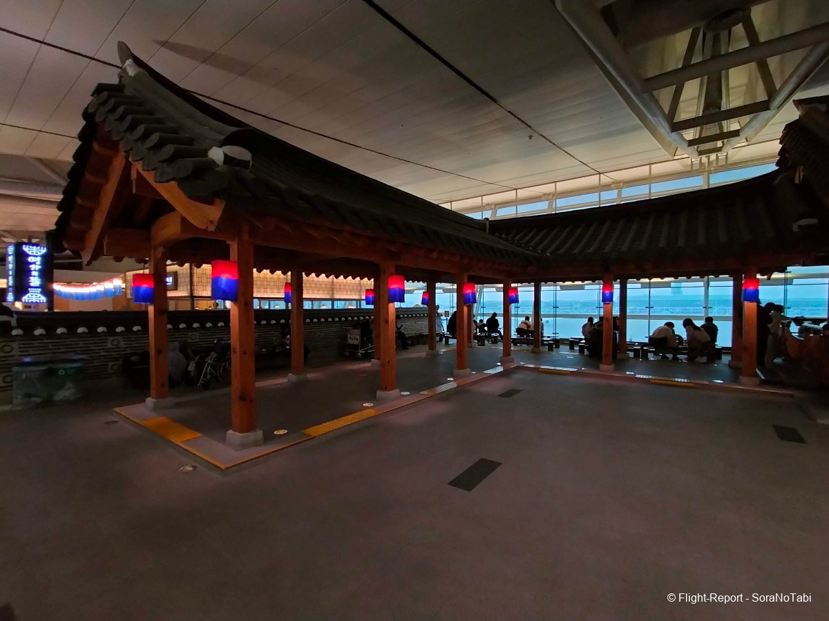 photo img20250101171725_img20250101171953