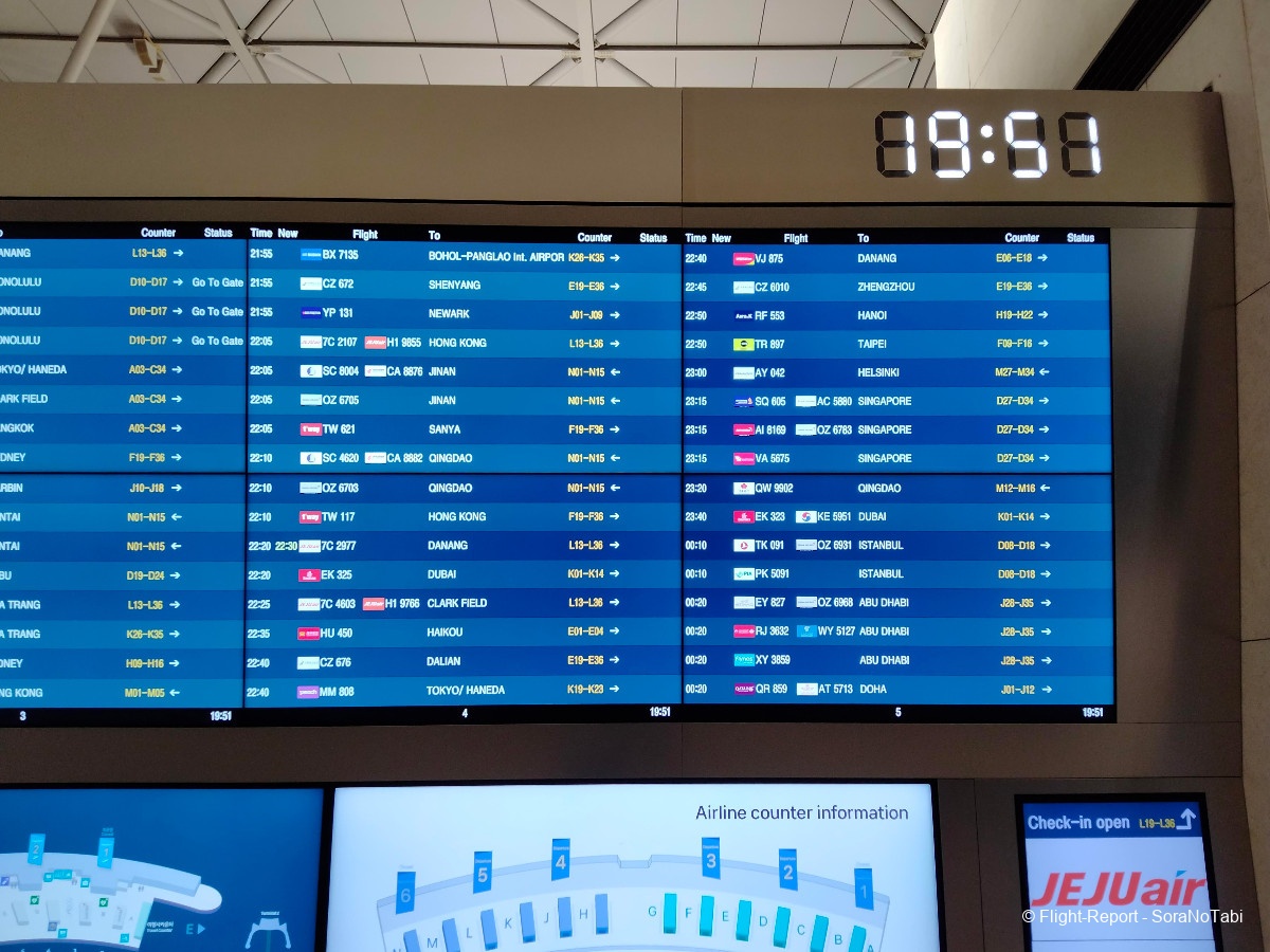 photo img20250101195124_1