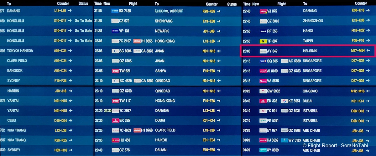 photo img20250101195124_1img20250101195101_2