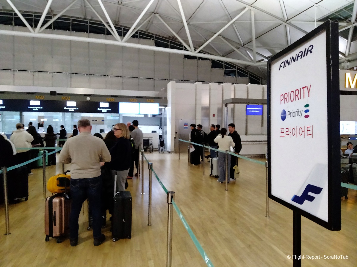 photo img20250101195317