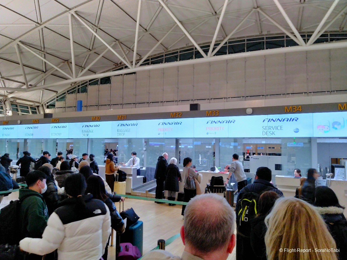 photo img20250101195927_1