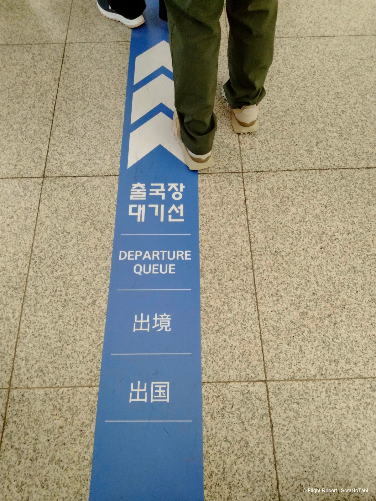 photo img20250101201100