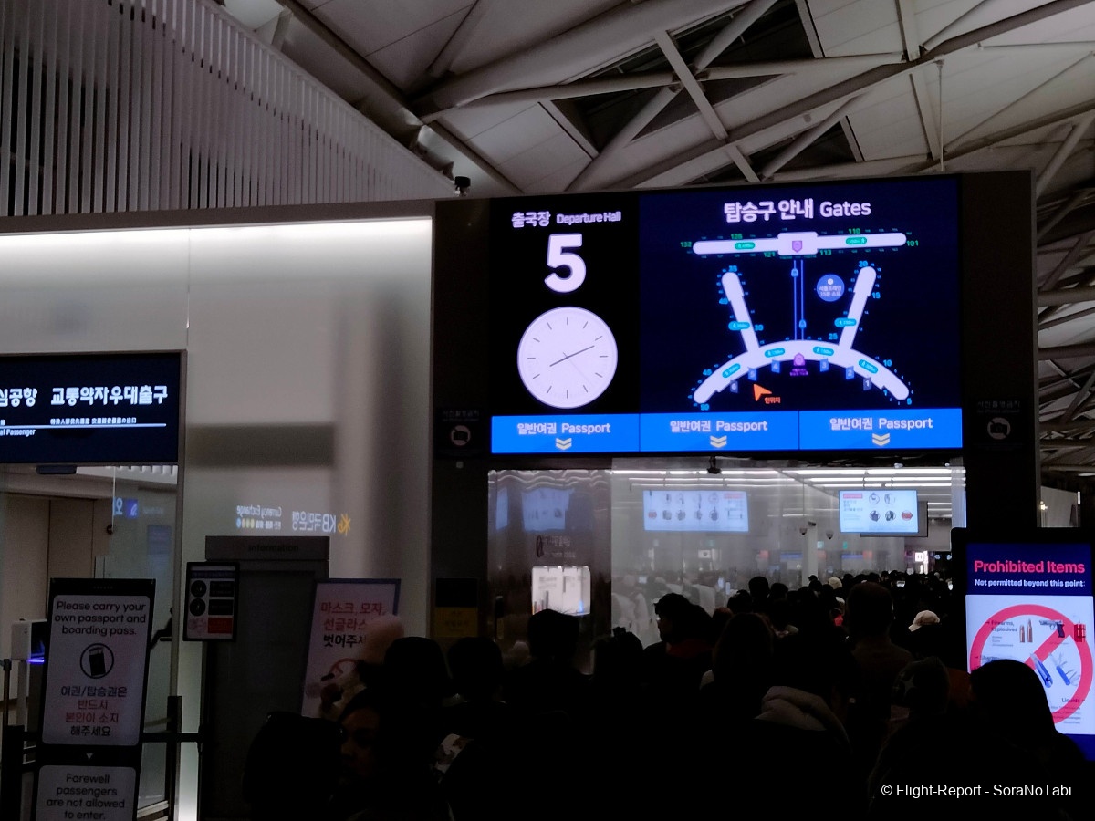 photo img20250101201122