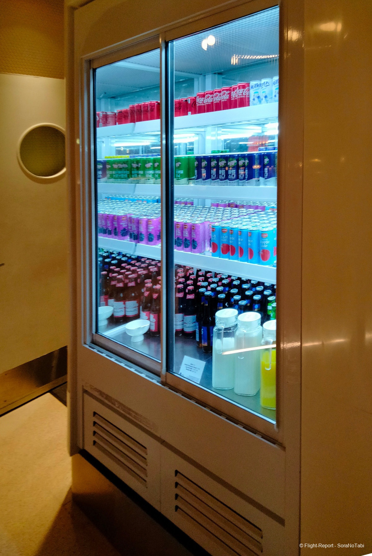 photo img20250101205233_1