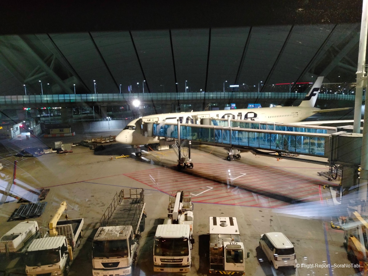 photo img20250101222614