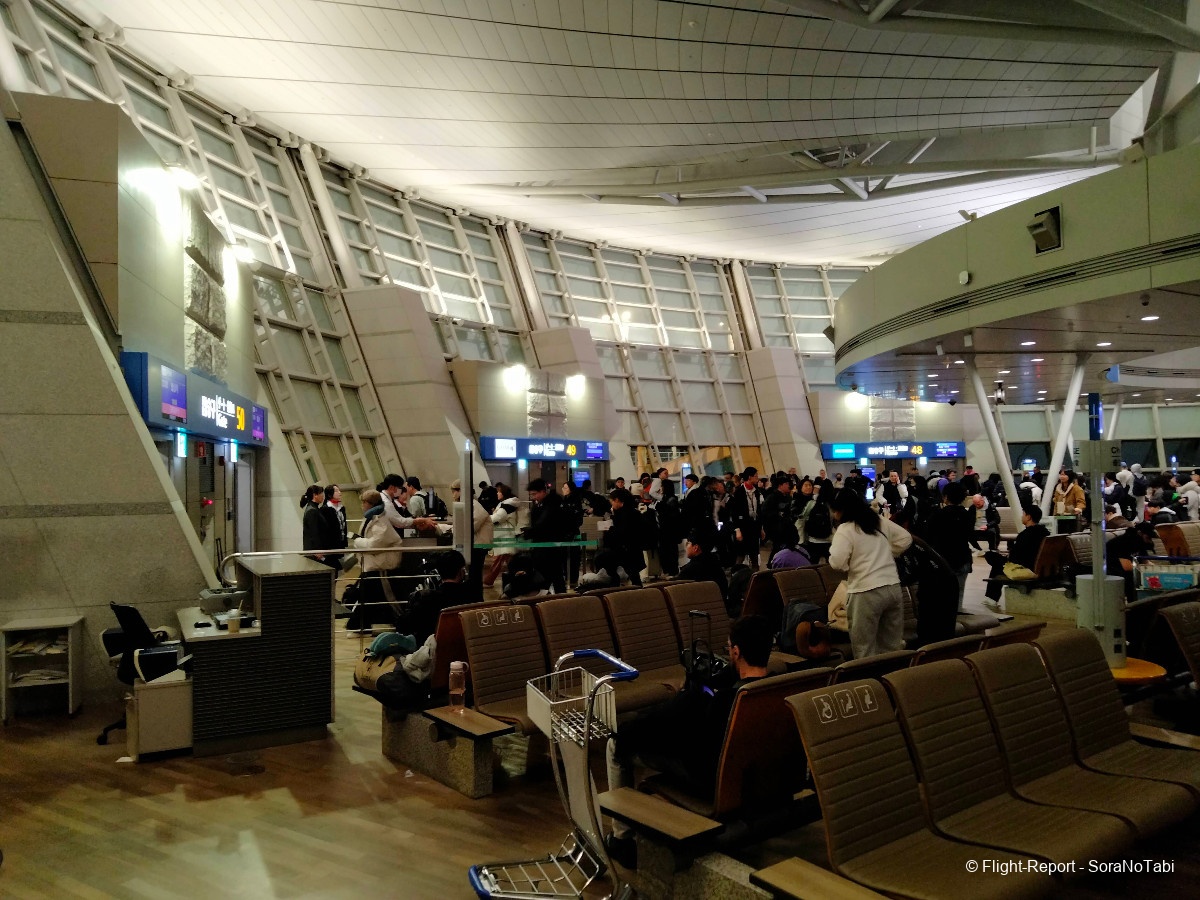 photo img20250101222648