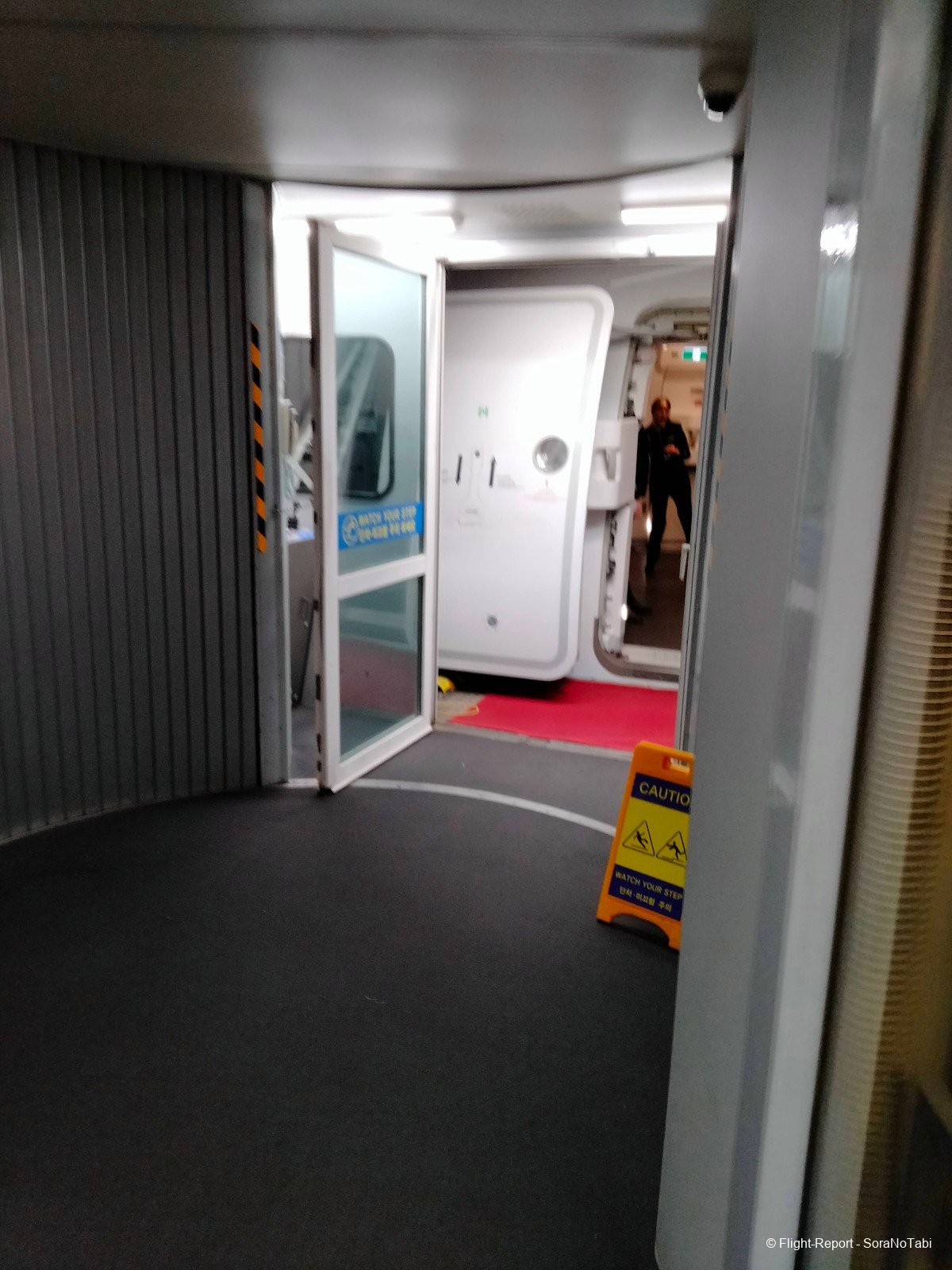 photo img20250101222923