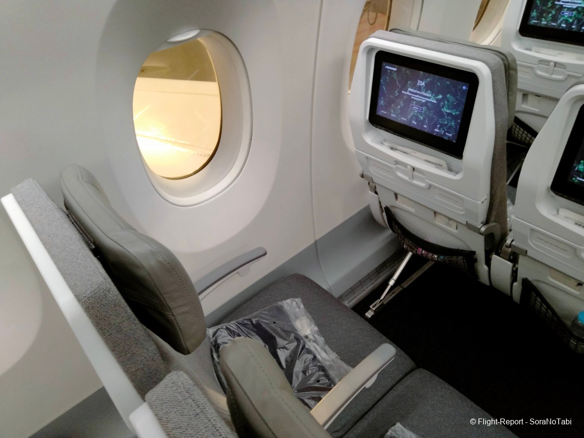 photo img20250101223240