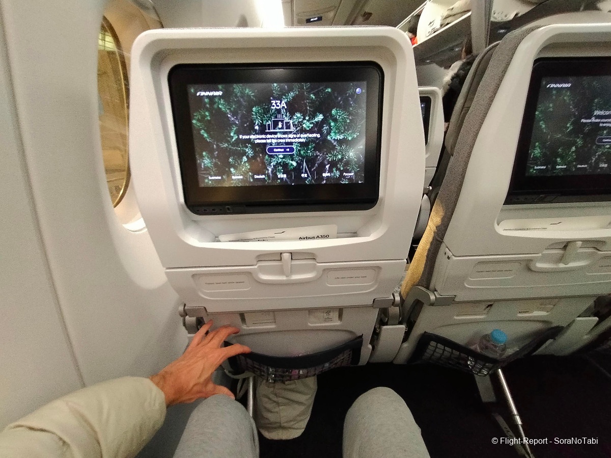 photo img20250101223527