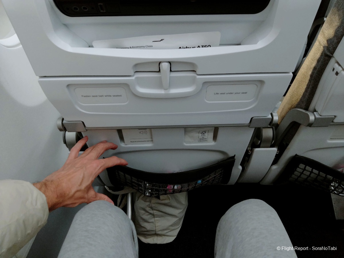 photo img20250101223538