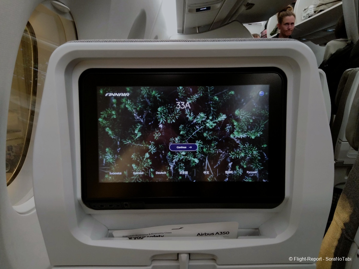 photo img20250101223552_1