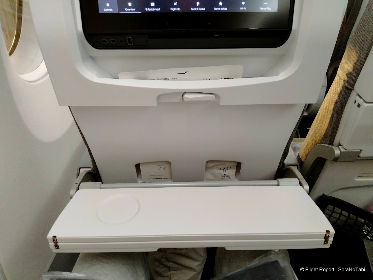 photo img20250101223652