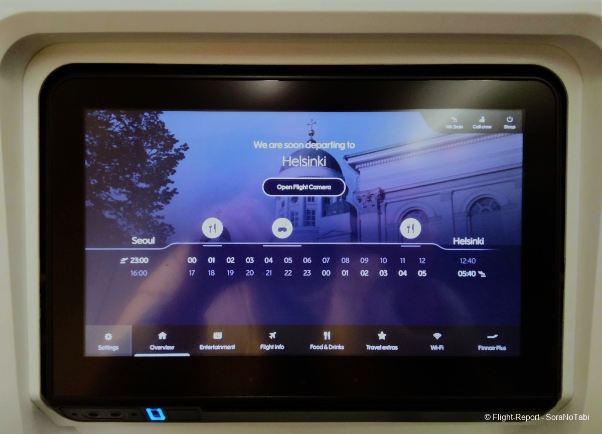 photo img20250101223737_3