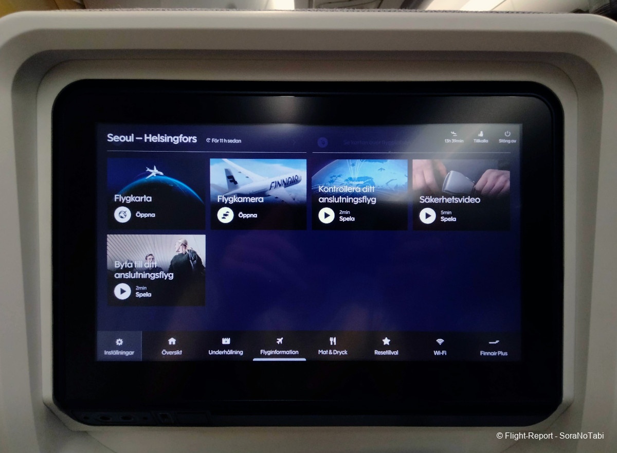 photo img20250101223737_4img20250101230641_1