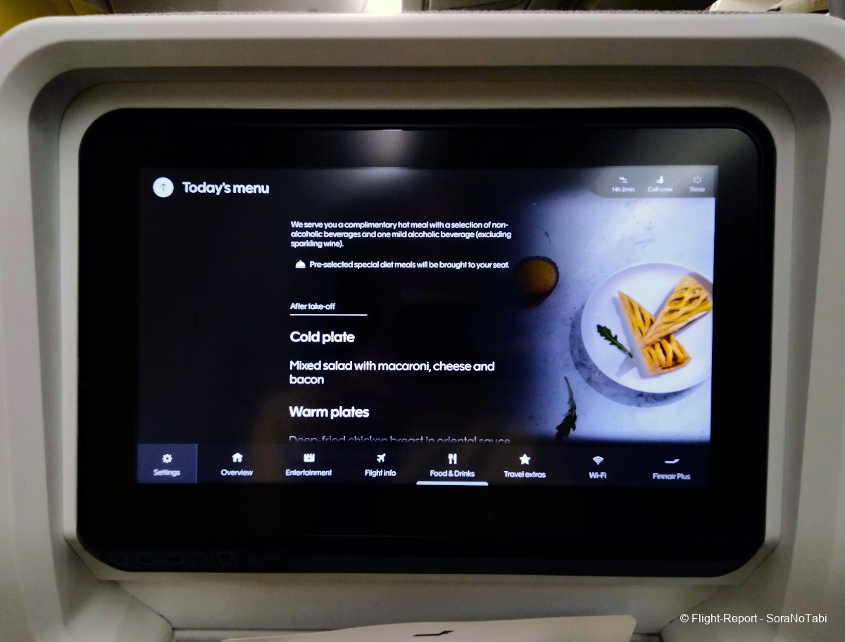 photo img20250101223818_21