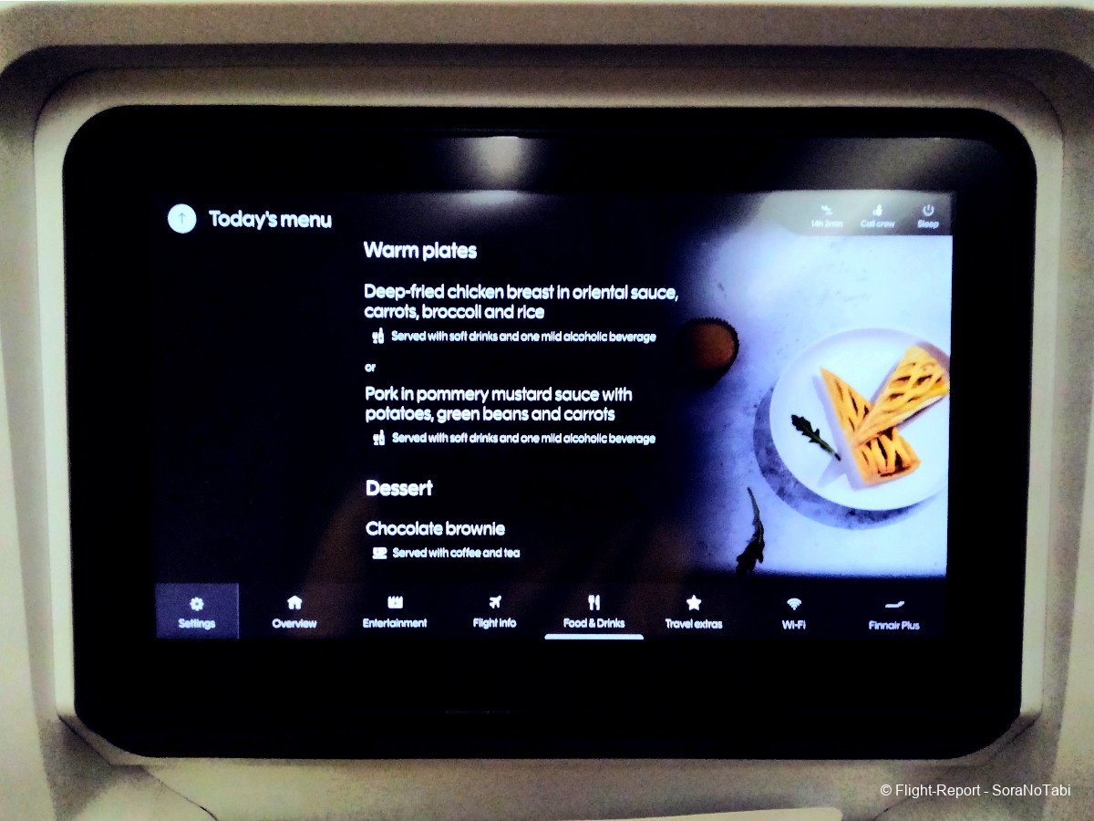 photo img20250101223829_3