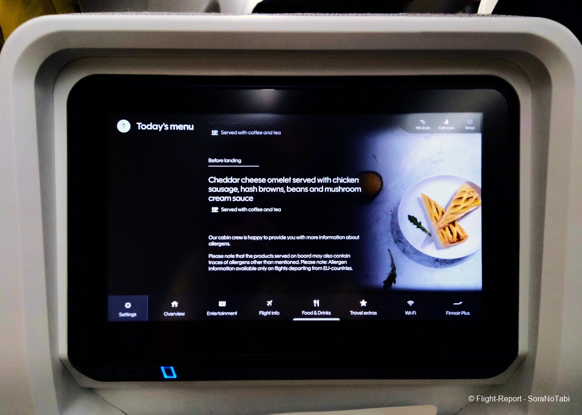 photo img20250101223912_3