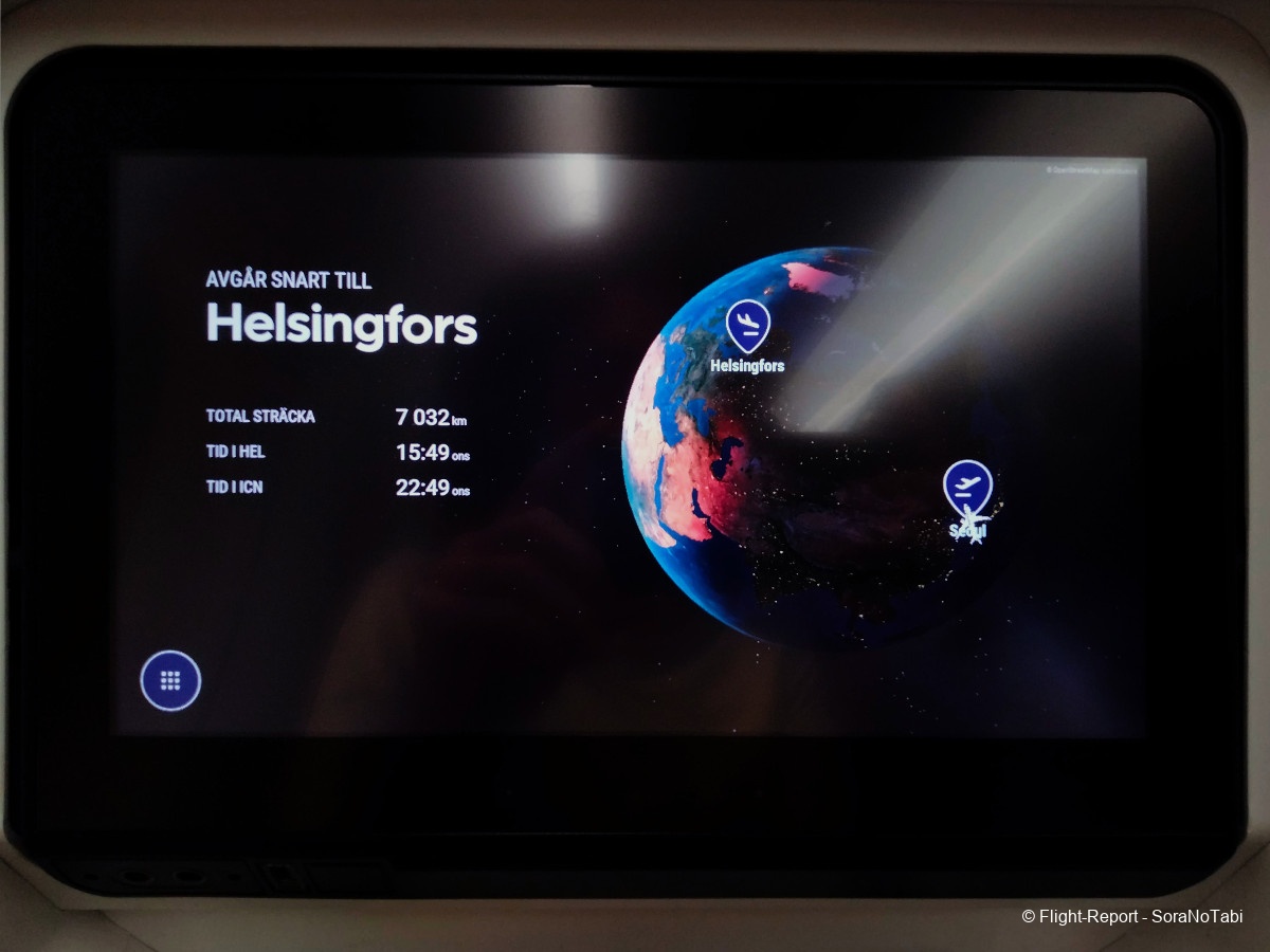 photo img20250101225022_1