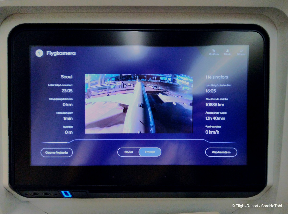 photo img20250101230543__1