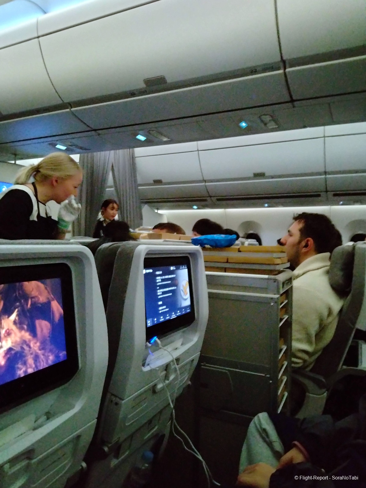 photo img20250102000702_1