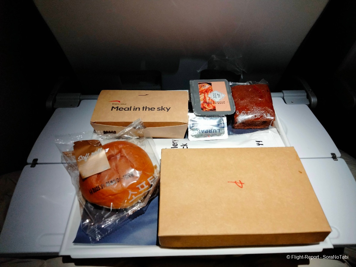 photo img20250102000937