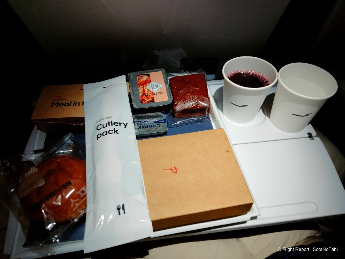 photo img20250102001314