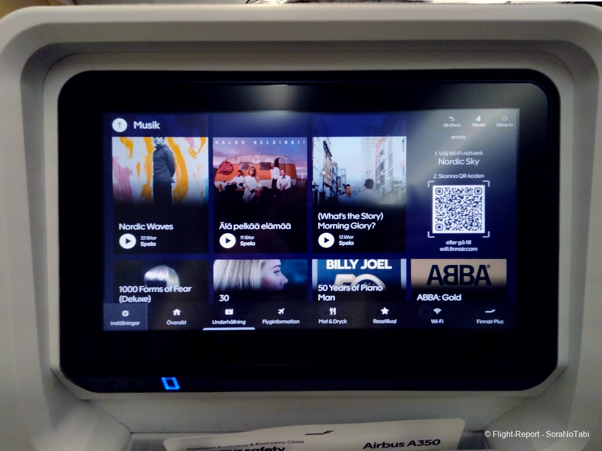 photo img20250102001814_img20250101224946_1